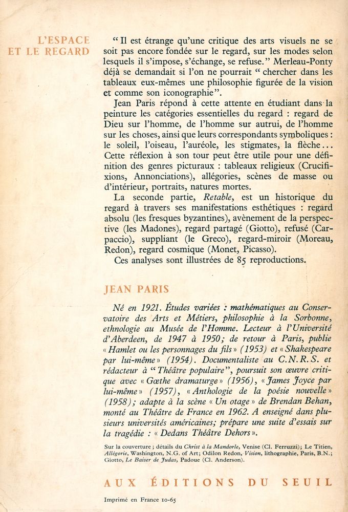 『L'Espace et le Regard』 4