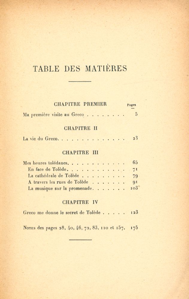 『Greco ou Le secret de Tolède』 2