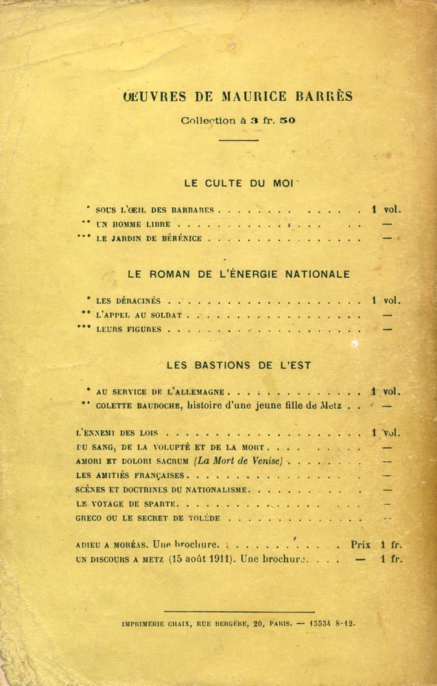『Greco ou Le secret de Tolède』 3