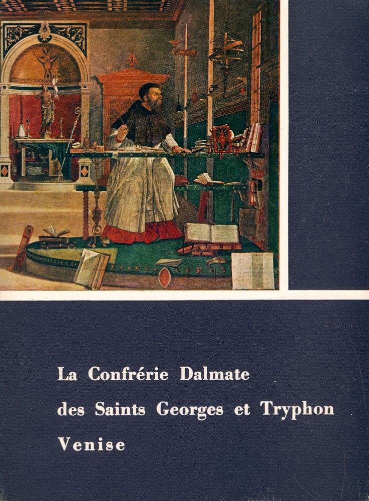 『La Confrérie Dalmate des saints Georges et Tryphon Venise』 1