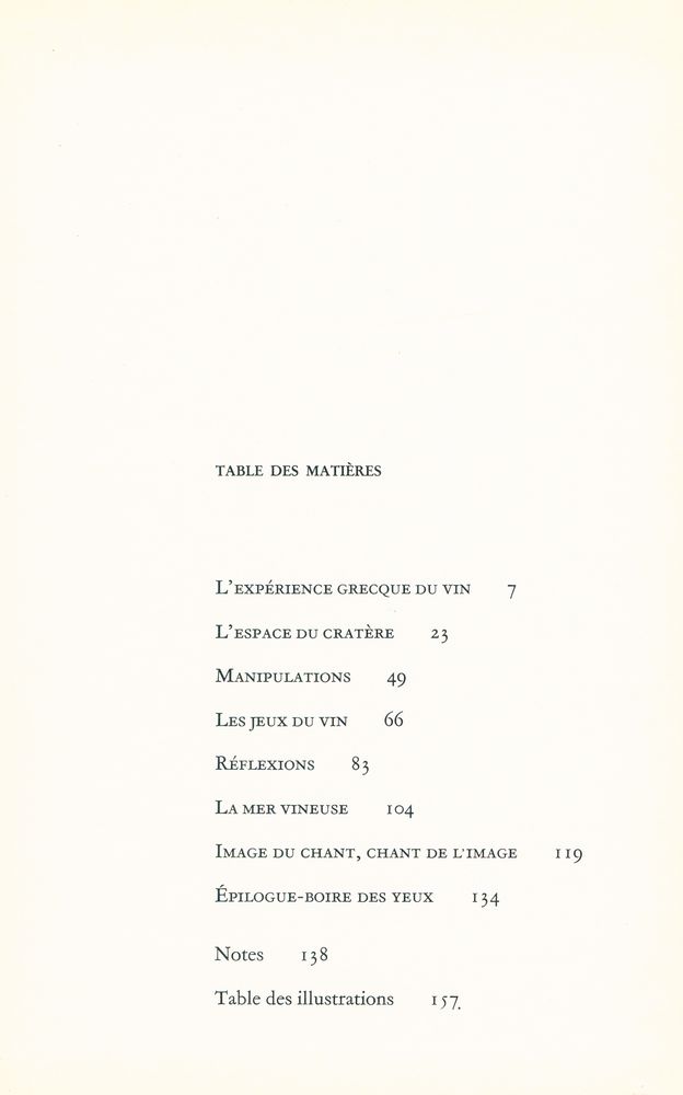 『Un flot d'images : Une esthétique du banquet grec』 2