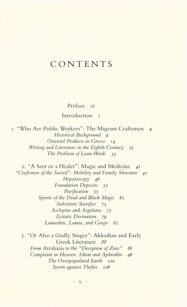 『The orientalizing revolution : Near Eastern influence on Greek culture in the early archaic age』 2