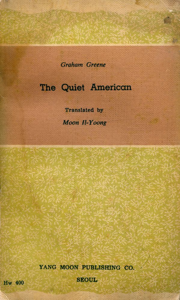 『The Quiet American』 1