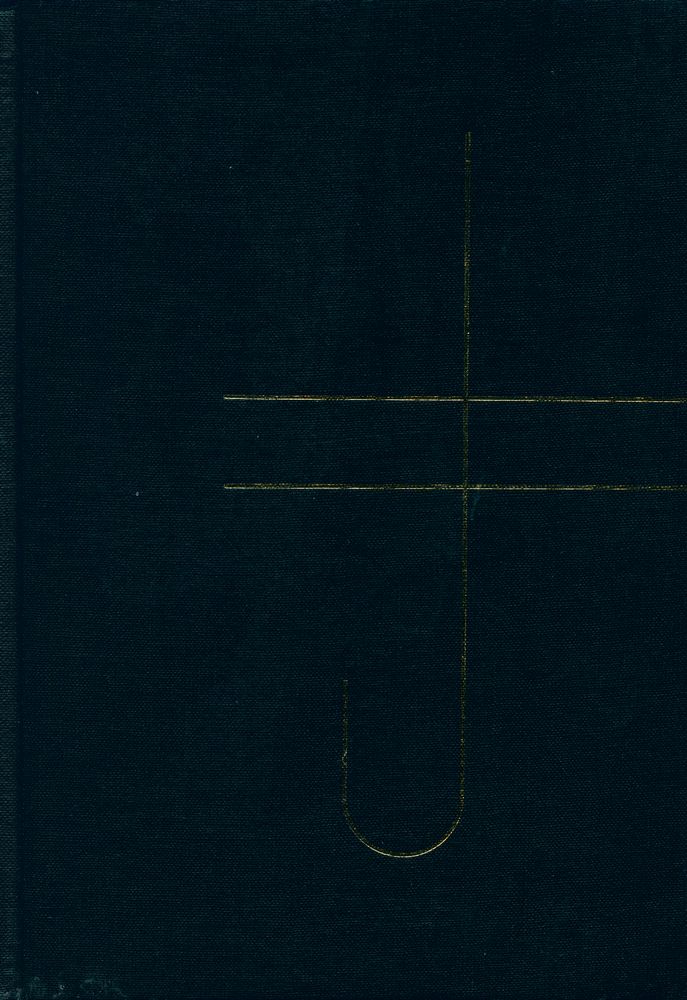 『PSYCHIATRIC STUDIES』 1