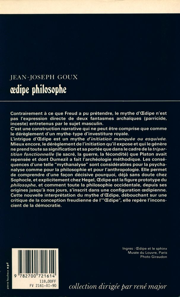 『ŒDIPE PHILOSOPHE』 3