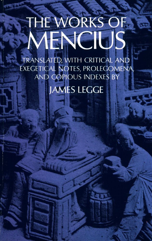『THE WORKS OF MENCIUS』 1