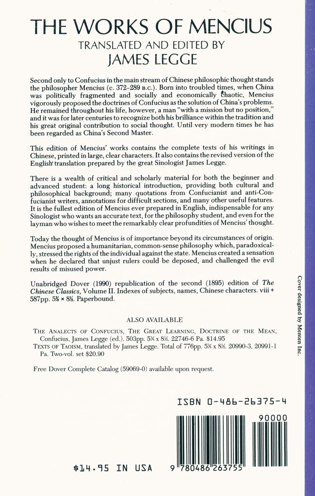 『THE WORKS OF MENCIUS』 4