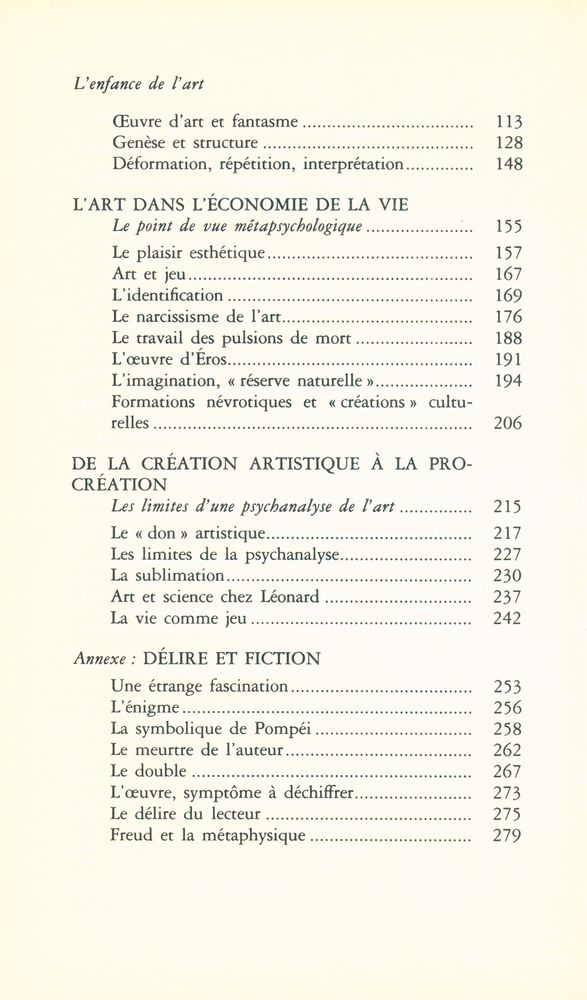 『L'enfance de l'art : une interprétation de l'esthétique freudienne』 3