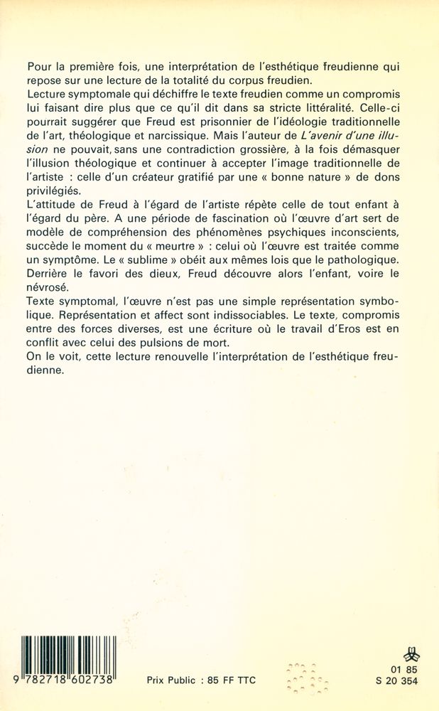 『L'enfance de l'art : une interprétation de l'esthétique freudienne』 4