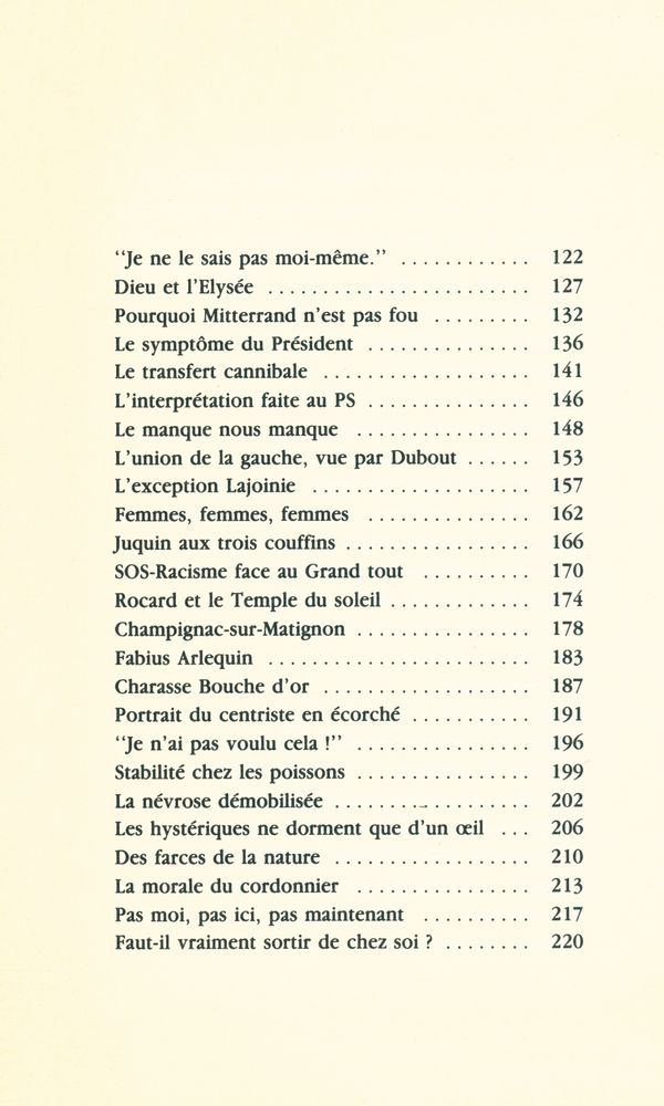 『Le DIVAN des politiques』 3