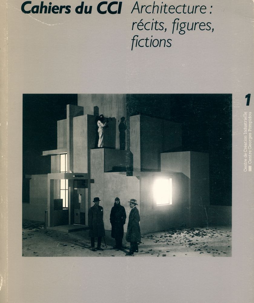 『CAHIERS DU CCI』 N°1 1