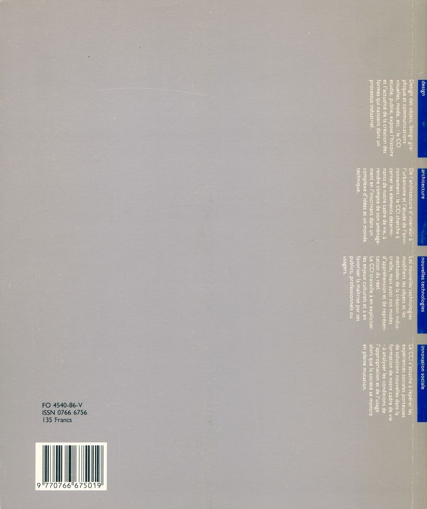 『CAHIERS DU CCI』 N°1 3