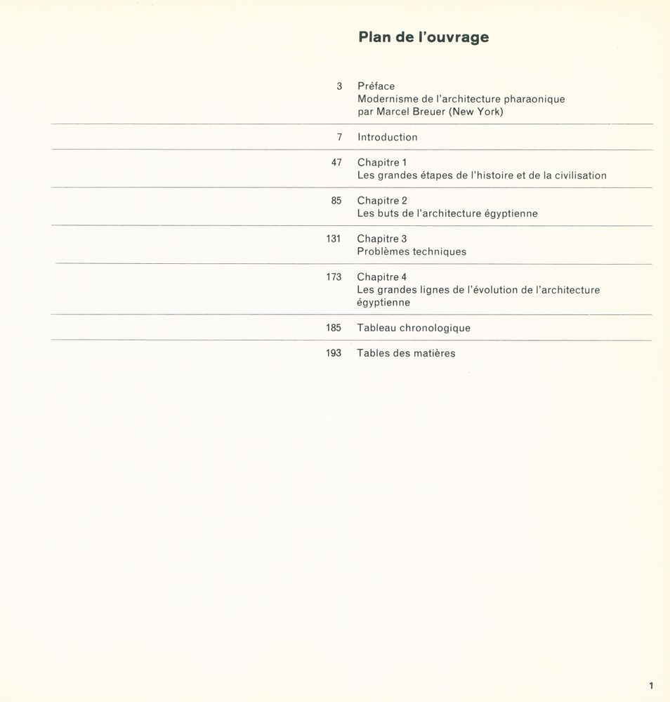 『Architecture universelle - Egypte : Époque pharaonique』 2
