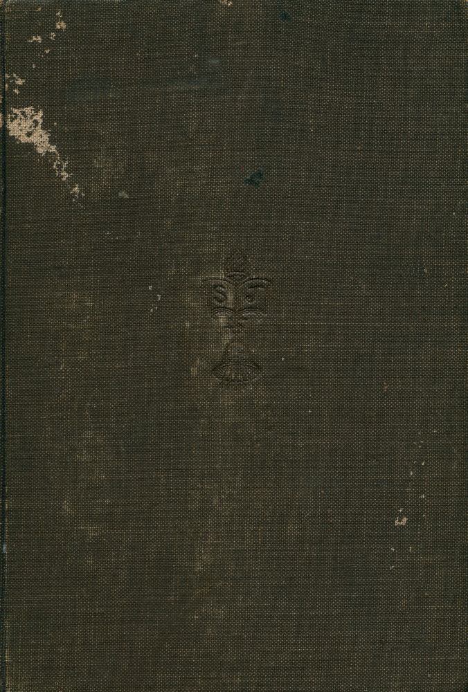 『世界大思想全集』 55 6