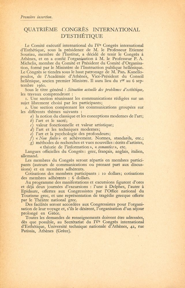『REVUE D'ESTHÉTIQUE』 TOME DOUZE - FASCICULES 3 & 4 JUILLET - DÉCEMBRE 1959 2