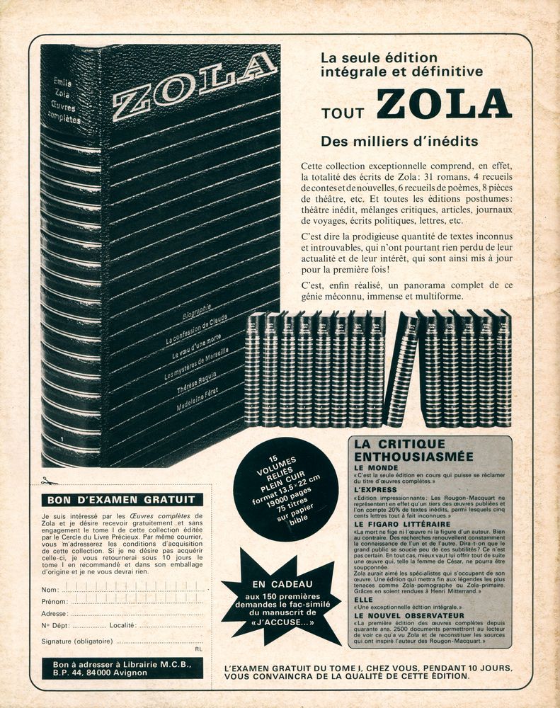 『magazine littéraire』 N° 122 Mars 1977 3