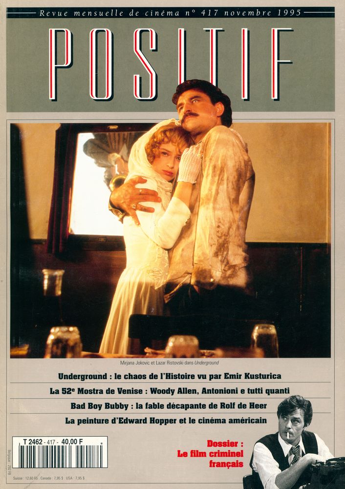 『POSITIF』 N° 417 NOVEMBRE 1995 1