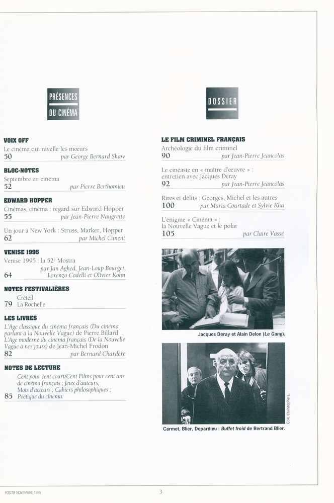 『POSITIF』 N° 417 NOVEMBRE 1995 3