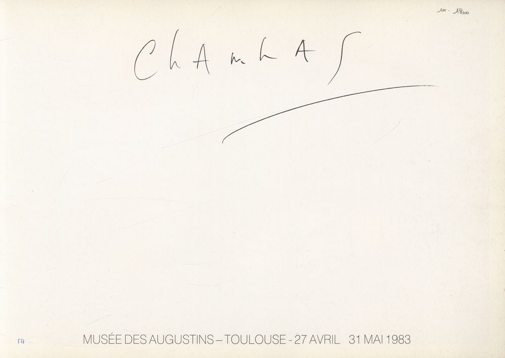 《CHAMBAS》 2