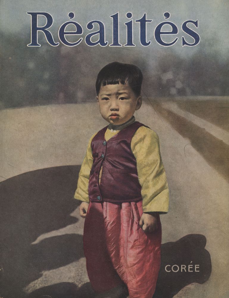 『Réalités』 1