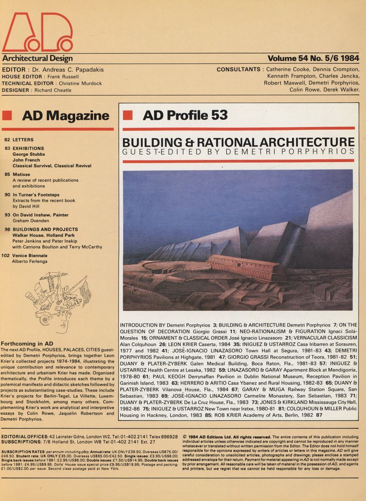 『Architectural Design 54 - BUILDING & RATIONAL ARCHITECTURE』 2