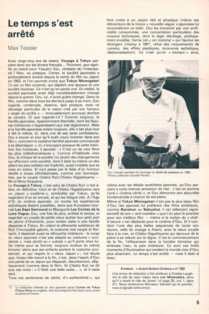 『l'Avant - scène : CINEMA』 204 15 mars 1978 2