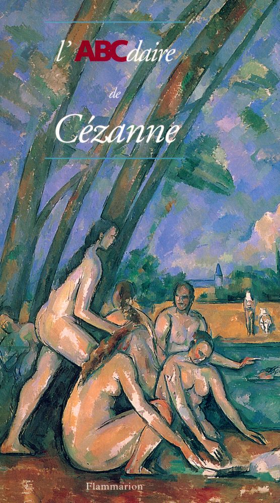 『l'ABCdaire de Cézanne』 1