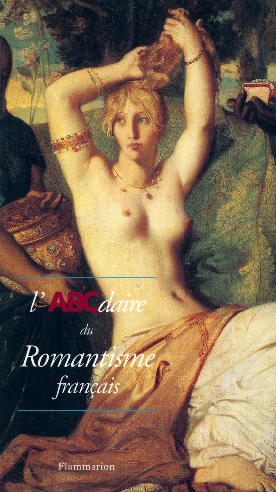 『l'ABCdaire de Romantisme français』 1