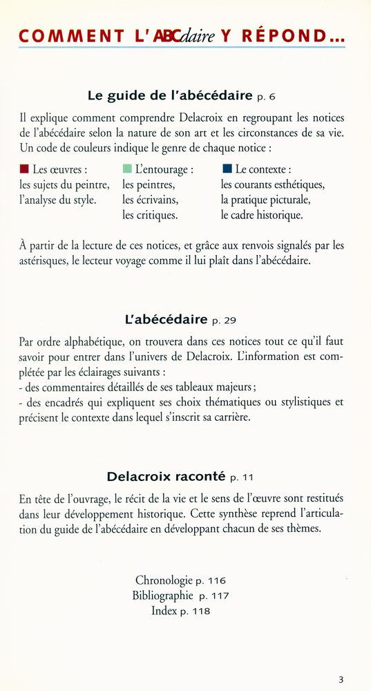 『l'ABCdaire de Delacroix et l'Orient』 2