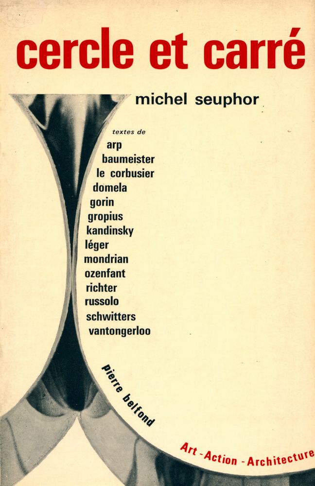 『Art - Action - Architecture - Cercle et carré』 1