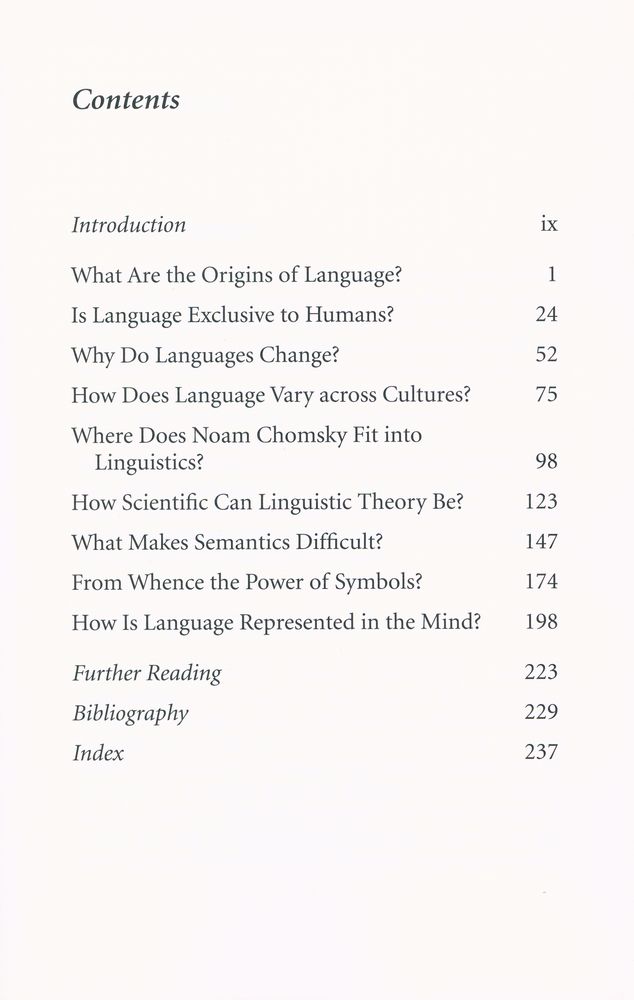 『Language : The Big Picture』 2