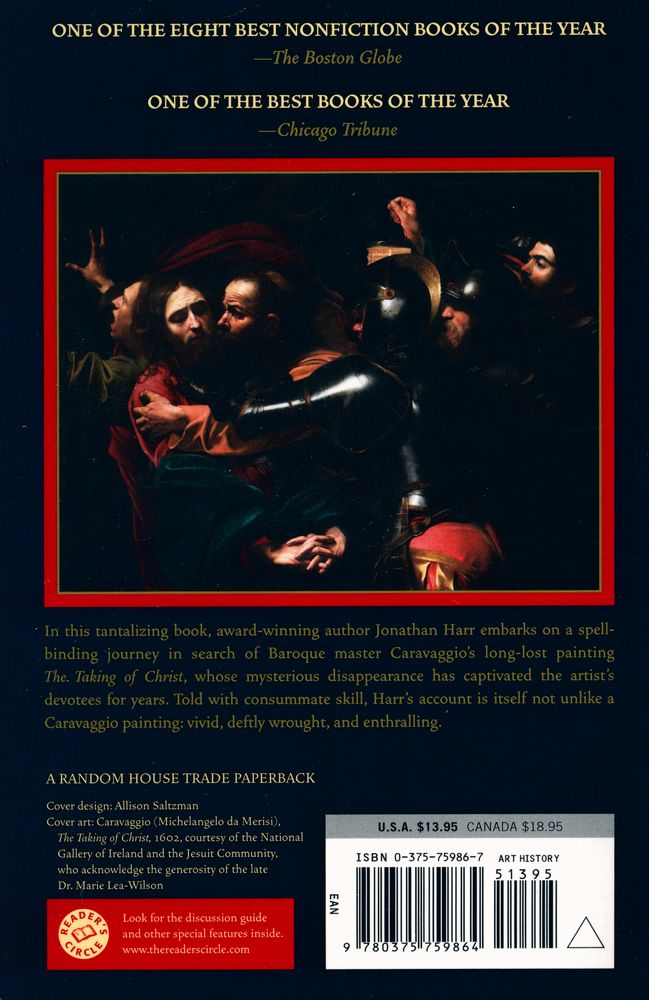 『The lost painting』 3