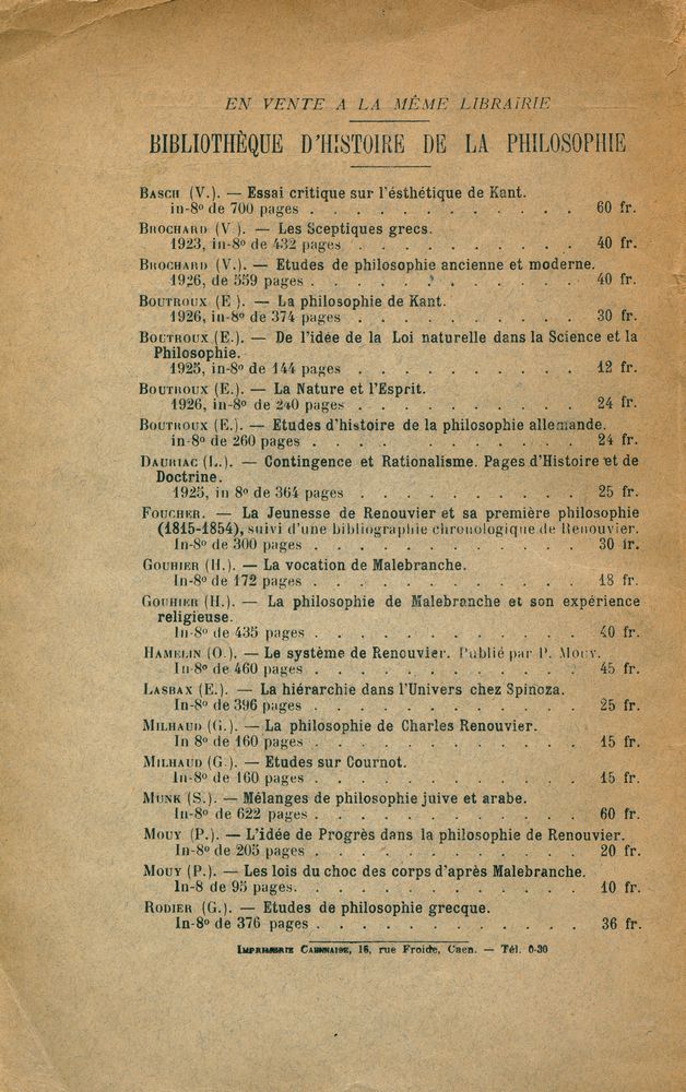 『L'ESTHÉTIQUE ET L'ART』 3