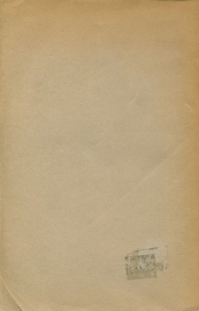 『MÉLANGES D'ESTHÉTIQUE ET DE SCIENCE DE L'ART』 4
