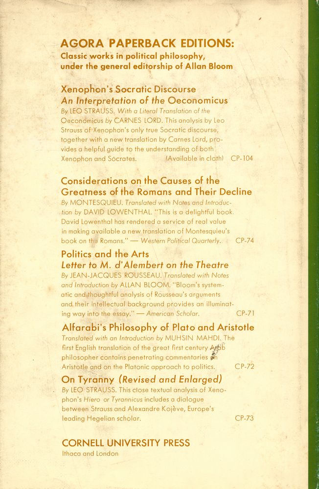 『The Philosophy of Art』 6