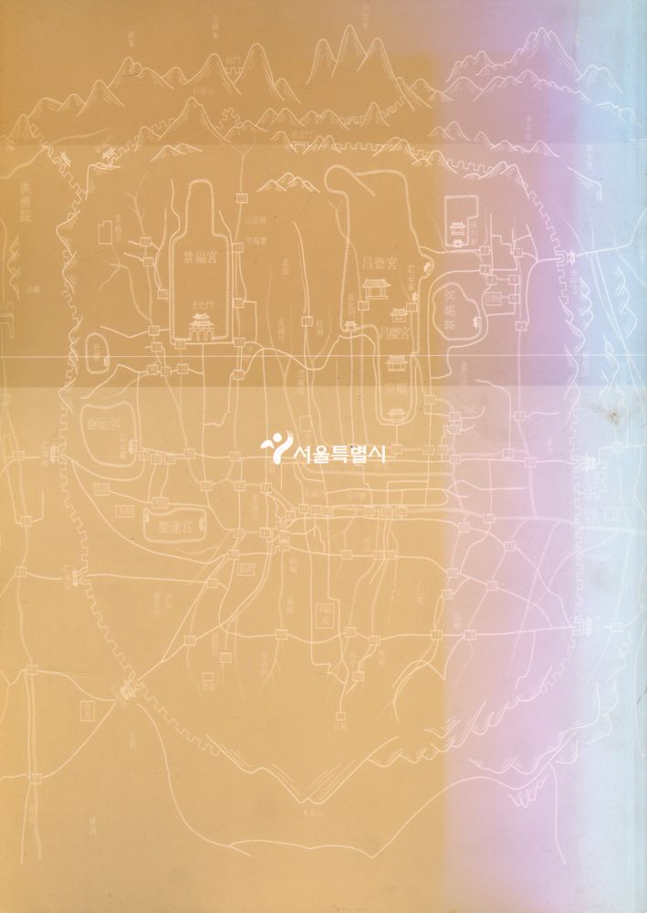 『청계천의 역사와 문화』 4
