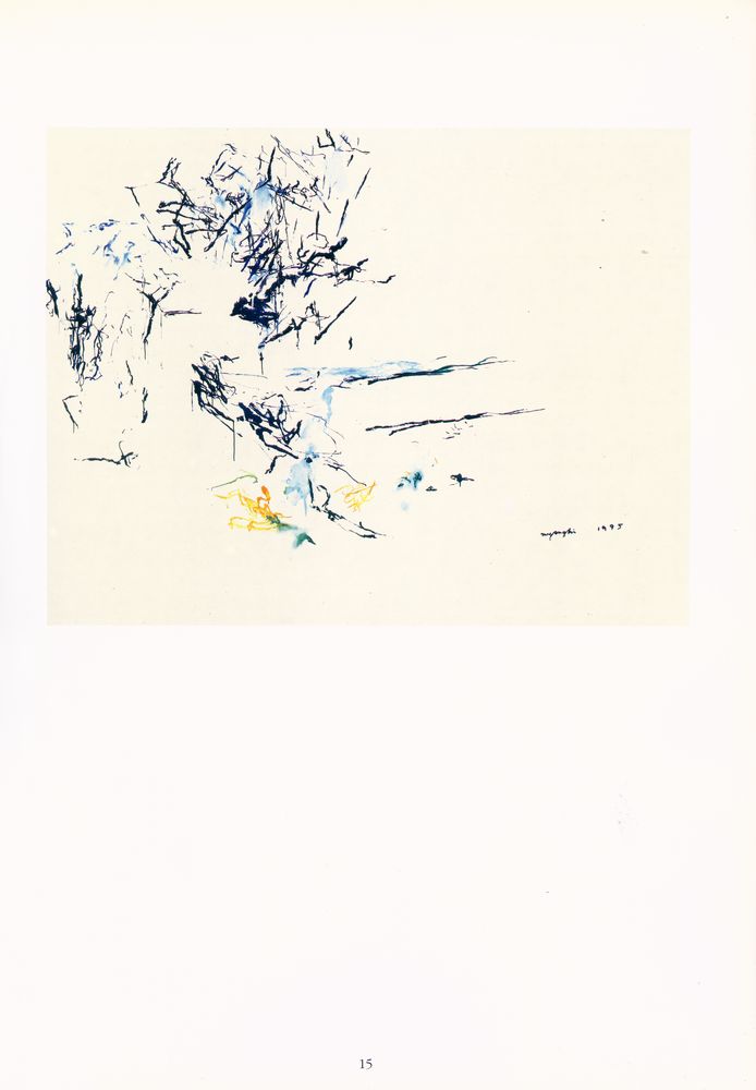 《MYONGHI》 2