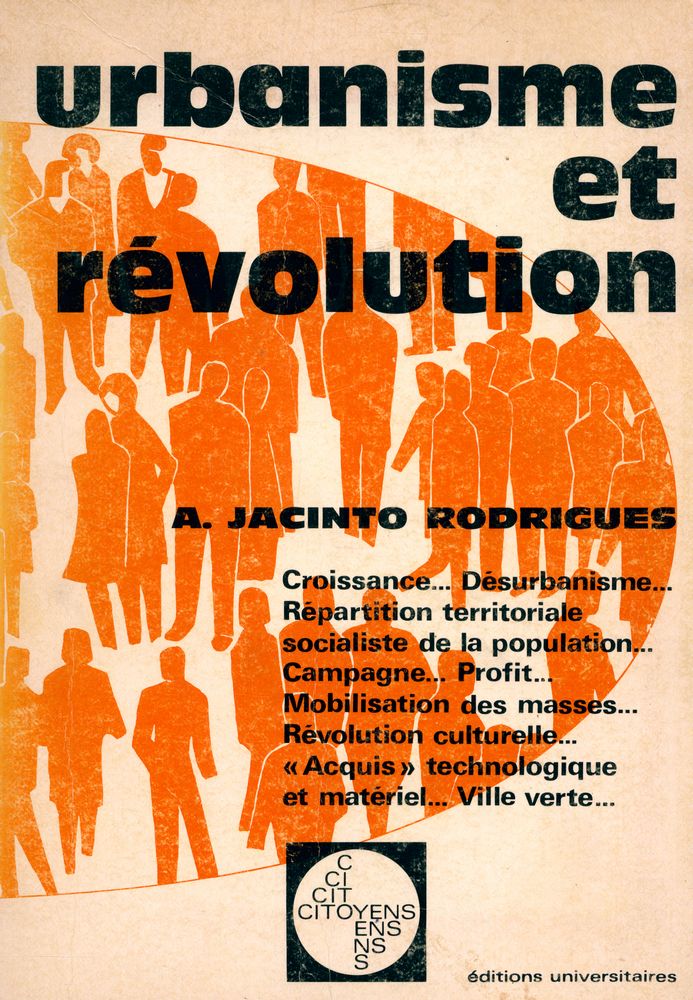 『URBANISME ET RÉVOLUTION』 1