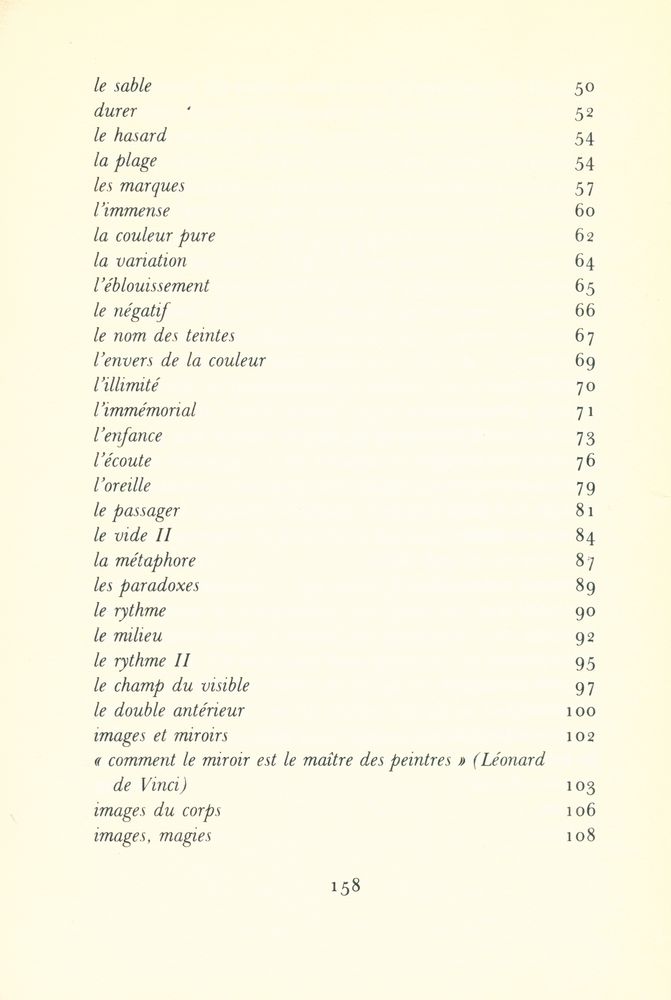 『L'ŒIL DU PEINTRE』 3