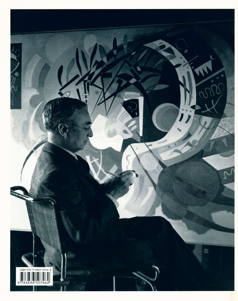 『Wassily Kandinsky 1866 - 1944 : A Revolution in Painting』 3