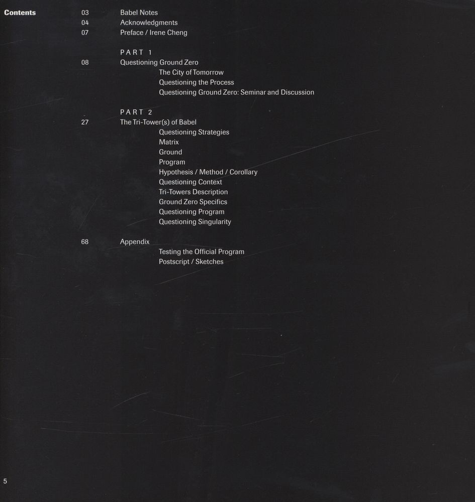 『Columbia Books of Architecture Catalogue 7 - Tri - Towers of Babel : Questioning Ground Zero』 2
