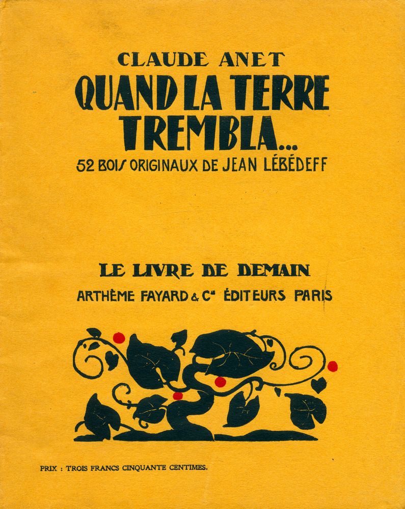 『QUAND LA TERRE TREMBLA…』 1