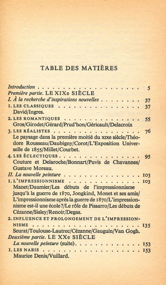 『HISTOIRE DE LA PEINTURE FRANÇAISE Ⅱ』 2