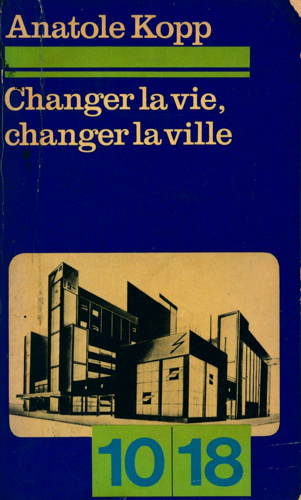 『Changer la vie, changer la ville』 1