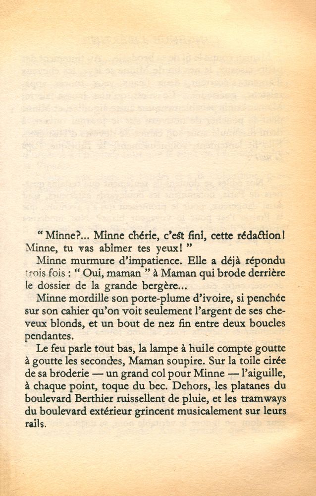 『L'ingénue libertine』 2
