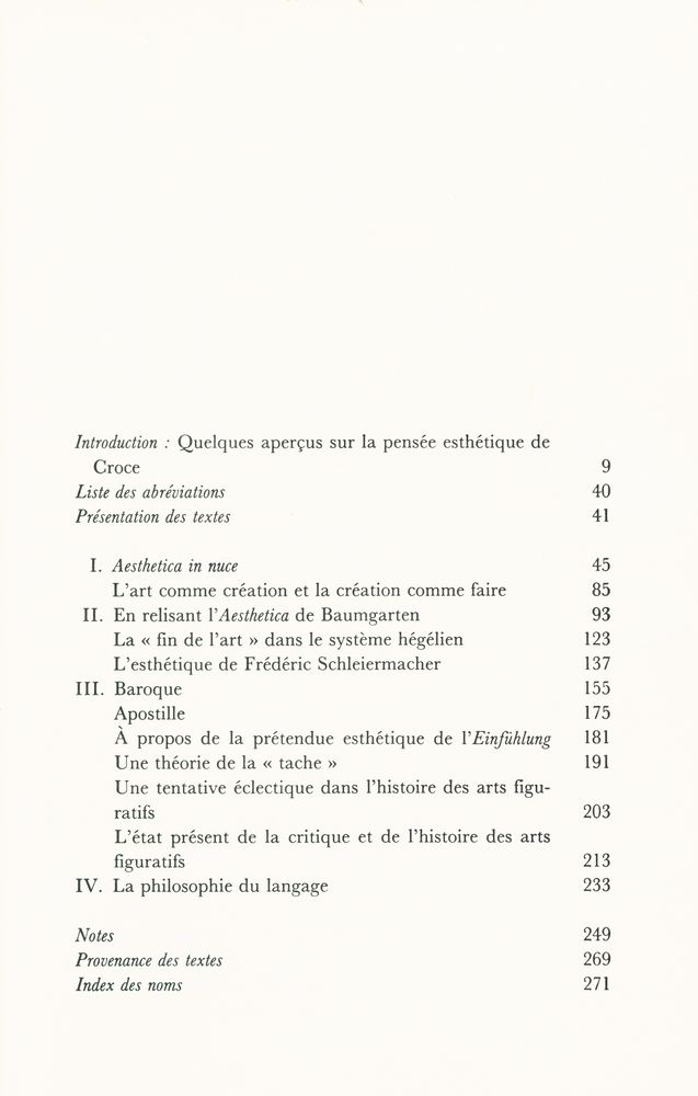 『essais d'esthétique』 2