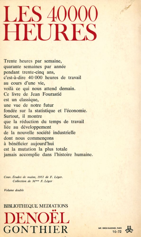 『LES 40000 HEURES : le travail d'une vie, demain』 5