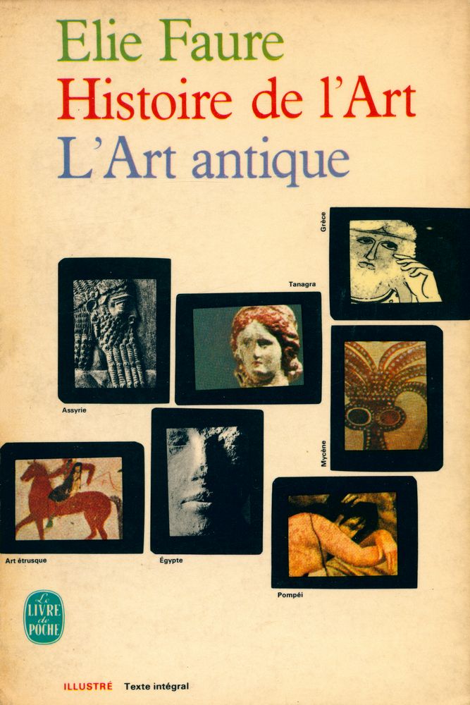 『HISTOIRE DE L'ART : l'art antique』 1