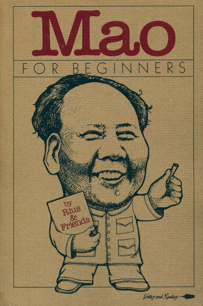 『MAO FOR BEGINNERS』 1