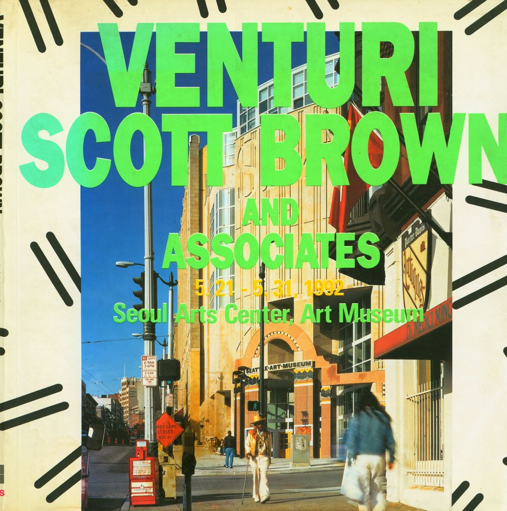《VENTURI, SCOTT BROWN AND ASSOCIATES》 1